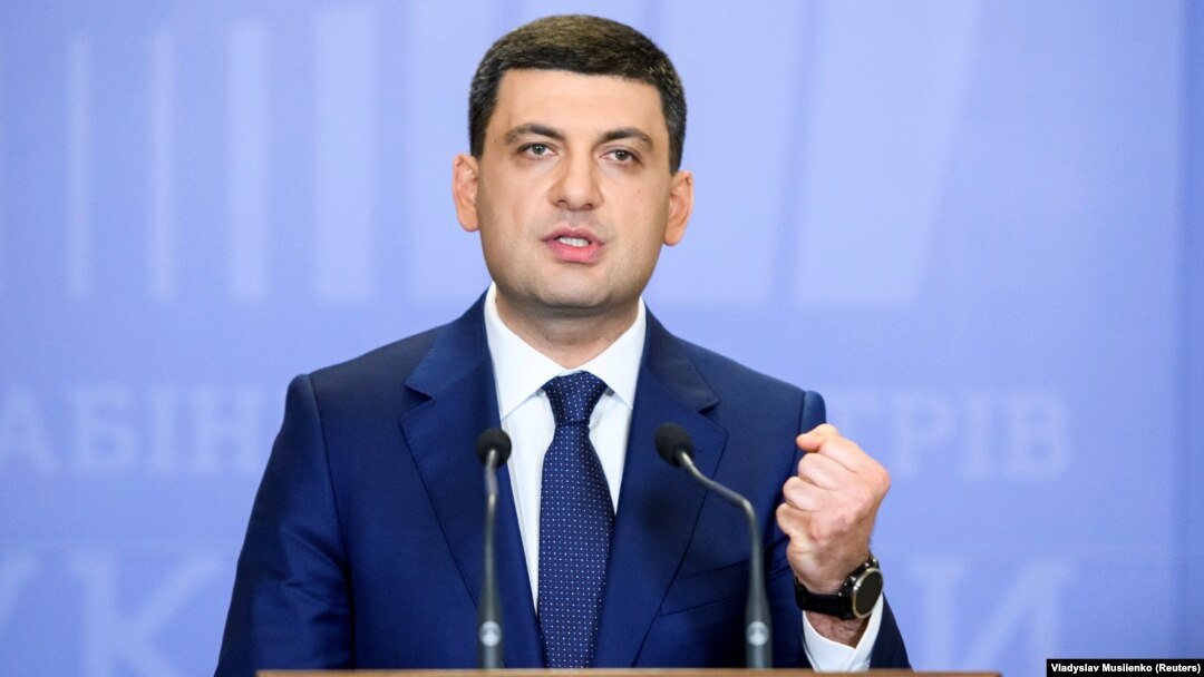 Ukrainian Prime Minister Volodymyr Hroysman speaks at a news conference in Kyiv on May 20.
