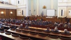 Промяна. Първото заседание на новия парламент