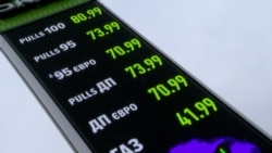 Ціни на пальне на українських АЗС. Київ, 4 березня 2026 року