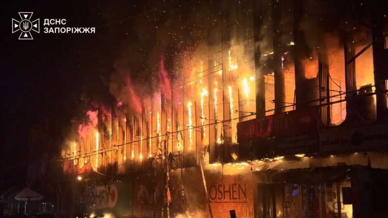 ОВА: в Запоріжжі через удар РФ постраждали 5 людей, пошкоджені багатоповерхівки, ТЦ
