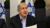 Prim-ministrul israelian Beniamin Netanyahu conduce ședința săptămânală a cabinetului de război, la Ministerul Apărării din Tel Aviv, pe 7 ianuarie 2024. (RONEN ZVULUN / POOL / AFP)