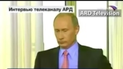 Путин Владимир, 2008 шо: ГIирма яккха лерина яц Оьрсийчоь