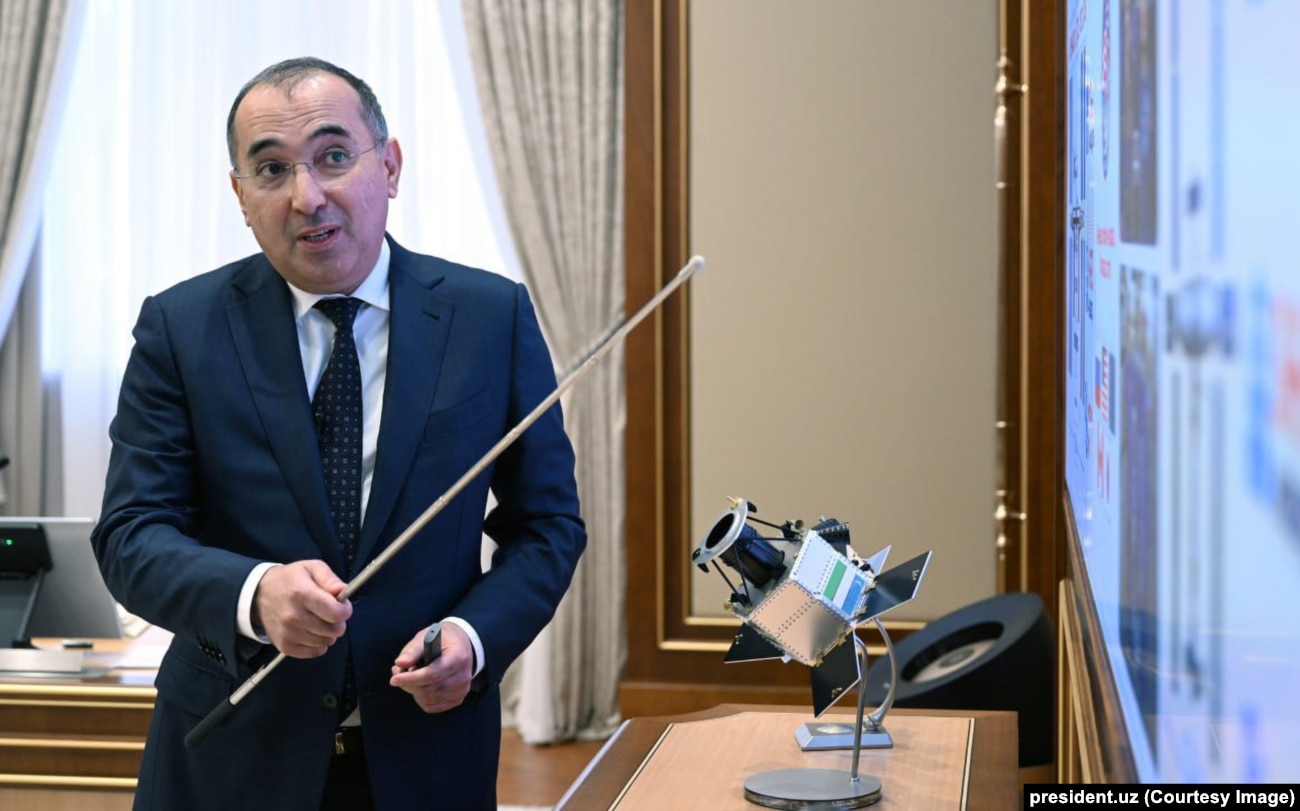 Презентация модели узбекистанского спутника в феврале 2026 года