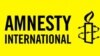 Amnesty International logo in English