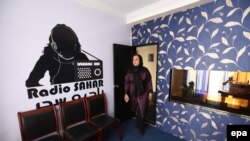 Radio Sahar is a women's community radio station in Herat, Afghanistan