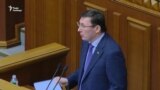 «Заяви Ситника у Вашингтоні – маніпуляція із словами» – Луценко (відео)