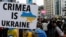Канада. Під час акції з вимогою до Росії припини війну проти України. Торонто, 27 лютого 2022 року 