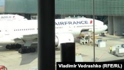 AirFrance авиаширкати учоғи