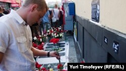 Москва, место убийства болельщика "Спартака" Юрия Волкова, 26 июля 2010 