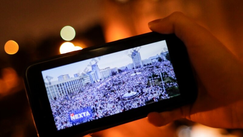 Белоруските власти го прогласија опозицискиот канал Телеграм за екстремистички
