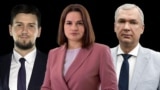 Дарадца Агенцтва эўраатлянтычнага супрацоўніцтва Антон Пянькоўскі, лідэрка дэмакратычных сілаў Сьвятлана Ціханоўская, палітык Павал Латушка. Ілюстрацыйны каляж 