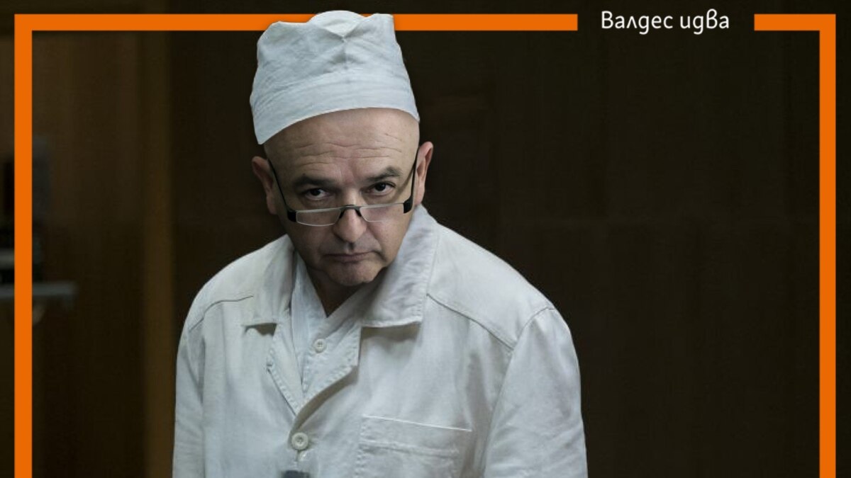 Валдес идва: Щабът се изправи и срещу Чернобил