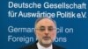 سخنرانی علی‌اکبر صالحی، وزیر خارجه ایران، در شورای روابط خارجه آلمان، برلین، ۱۶ بهمن ۱۳۹۱.