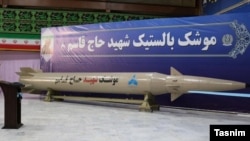 Pictures of the missiles were shown on state TV.