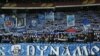 Футбол: «Динамо» зіграє з «Лаціо» в 1/8 фіналу Ліги Європи
