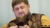 Кадыров переписывает историю Чечни