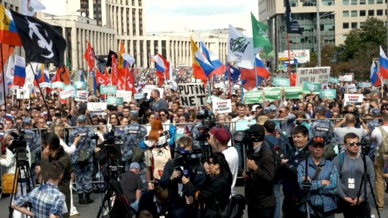 Москва политическая ситуация. Москва политическая ситуация. Политический протест. Москва политическая ситуация. Москва как политический центр.