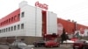 Coca-Cola прекратит продажу своих товаров в России