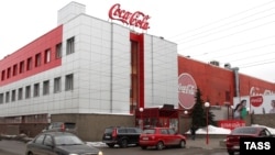 Coca-Cola ширкатининг Нижний Новгород шаҳридаги заводи (архив сурати)