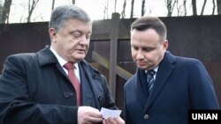 Петро Порошенко у Анджей Дуда у Харкові, 13 грудня 2017 року