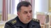 Defense Minister: Kyiv's Least Secure Job