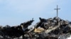 MH17 апаты жайлы деректер наразы етті