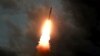 Запуск баллистической ракеты в Северной Корее (архивное фото)