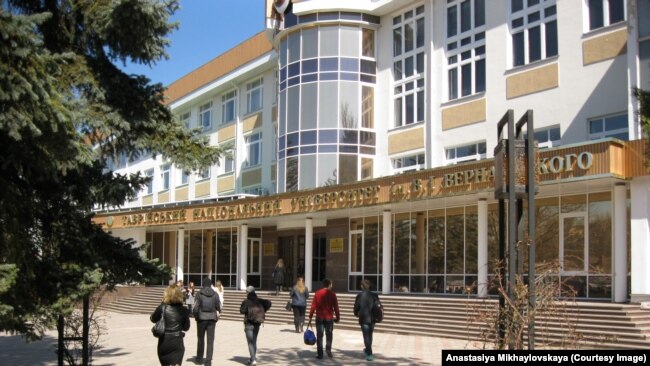 Таврический национальный университет им Вернадского в Симферополе, архивное фото