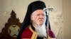 Ecumenical Patriarchate Agrees To Recognize Independence Of Ukrainian Church