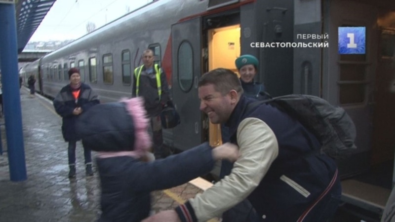 Прокуратура АРК проверит факт въезда Резуника в Крым на поезде по Керченскому мосту