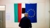 Partidul Socialist Bulgar după o nouă înfrîngere electorală