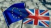 Лондон не исключает продления переходного периода по Брекзиту