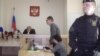 Екатеринбург: суд вынес приговор Екатерине Вологжениновой 