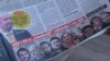 Text of serbian tabloid Informer where activists and journalists are called traitors