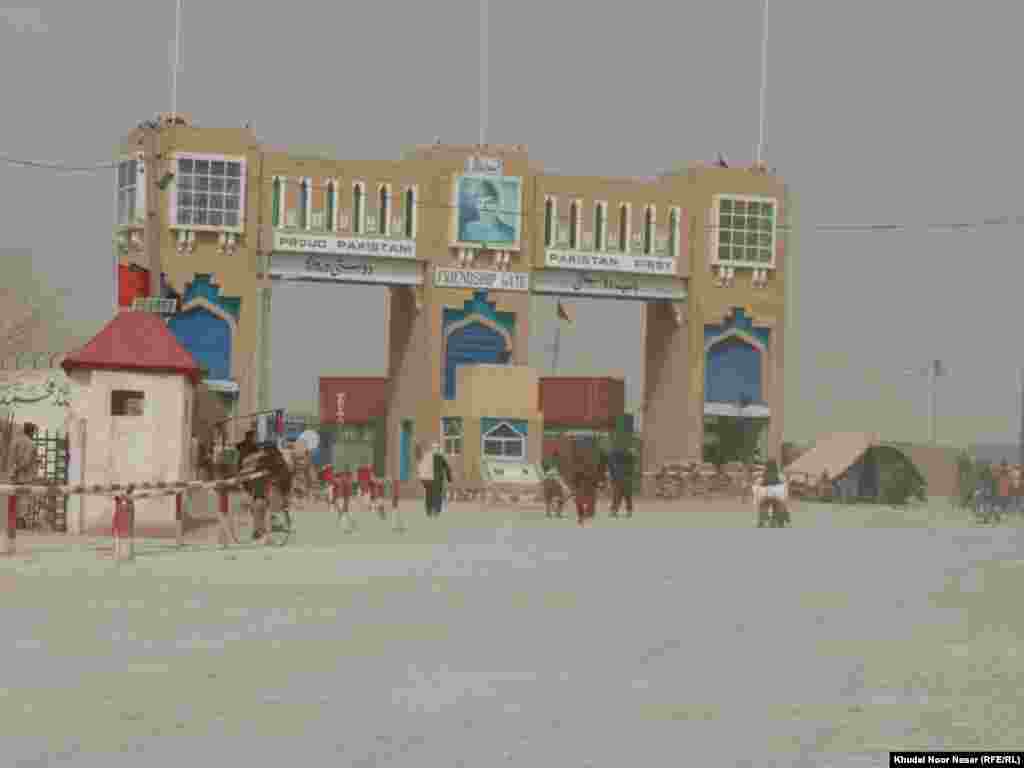 دا په چمن کې د پاکستان و افغانستان د دوستۍ ور دی.