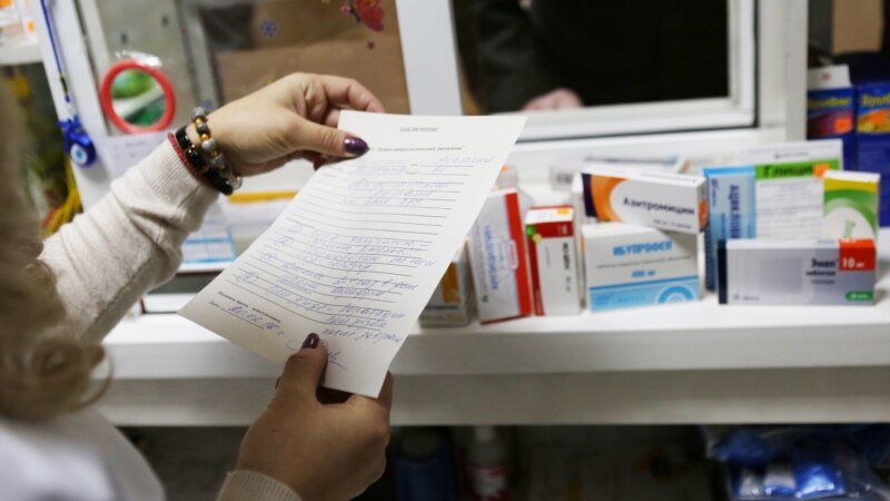 В Удмуртии, Самарской области, Пермском крае и других регионах выявили картельный сговор между поставщиками лекарств