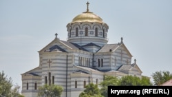 Владимирский собор в Херсонесе, иллюстрационное фото 
