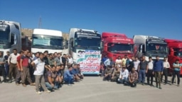 Iran Truck drivers in Khorasan province on strike over low wages and price infaltion. May 23, 2018.