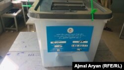 بکس حاوی از اوارق رأی در یکی از مراکز رأی‌گیری کابل. September 28 2019