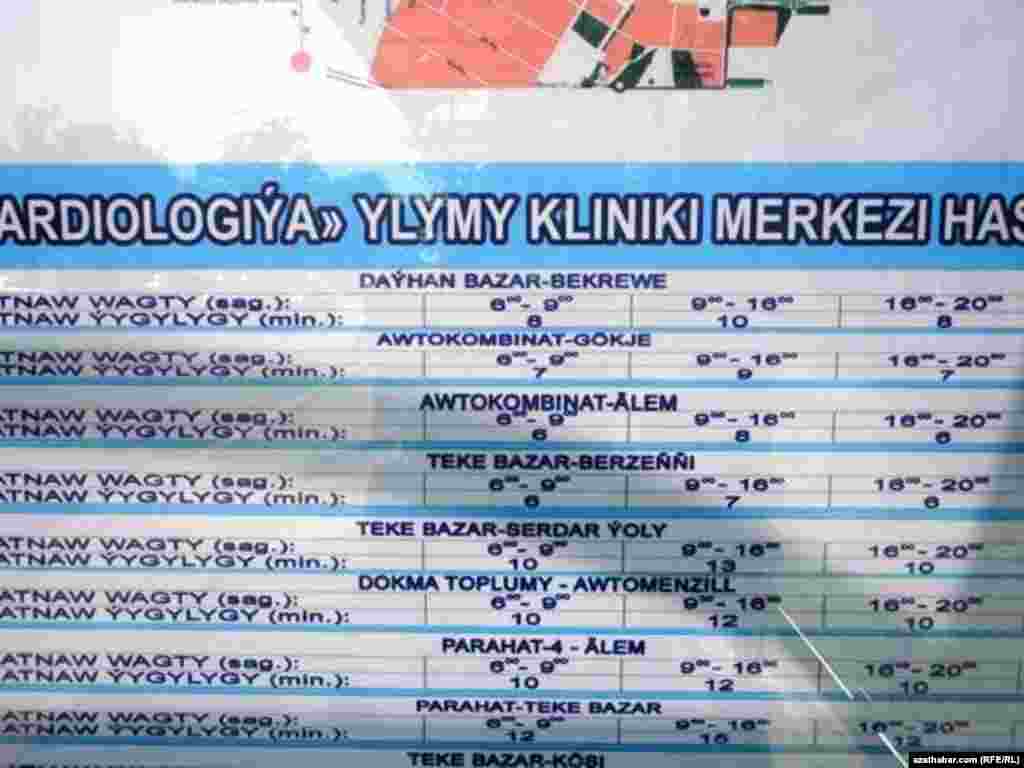 "Ylymy" sözünde ikinji bogundaky dar çekimli ("y" harpy) düşürilmändir