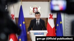 Георгий Гахария