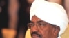 نشست سران عرب در قطر گشایش یافت