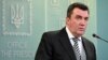 Секретар РНБО Данілов: відмова від іноземних громадянств буде стосуватися претендентів у держслужбовці, але не олігархів