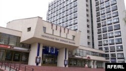 Рэспубліканскі тэатар беларускай драматургіі. Архіўнае фота