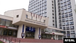 Рэспубліканскі тэатар беларускай драматургіі. Архіўнае фота