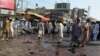 Deadly Bomb Blast Hits Shi'ite Rally In Pakistan
