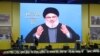 دبیرکل حزب‌الله لبنان می‌گوید فشار بر ایران با واکنش روبرو خواهد شد