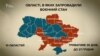 26 листопада Верховна Рада проголосувала за введення воєнного стану терміном на 30 діб у внутрішніх водах Азово-Керченської акваторії та в 10 областях