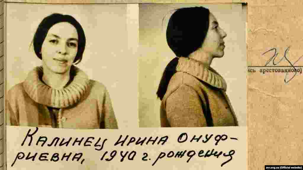 Фотографії заарештованої Ірини Калинець в анкеті КДБ. 1972 рік