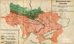 Діалектологічна карта України із брошури Всеволода Ганцова «Діалектична класифікація українських говорів» 1923 року. Джерело: infodon.org.ua